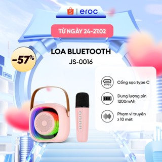 (KÈM SẴN 1 MÍC ) Bộ Loa Bluetooth Karaoke Mini RUIZHI JS-0016  Công Suất 10W Thiết Kế Đèn Lồng Thời