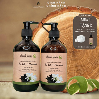 Dầu gội bồ kết hoa nhài, dưỡng tóc mềm mượt, chắc khỏe tự nhiên Thanh Xuân 500ml