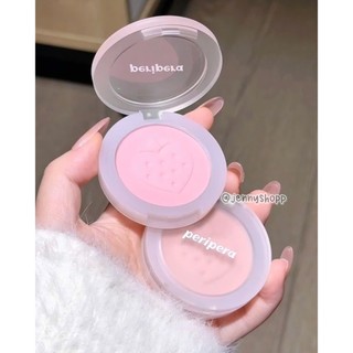 Phấn Má Hồng Peripera Sunshine Cheek/Custom Cheek