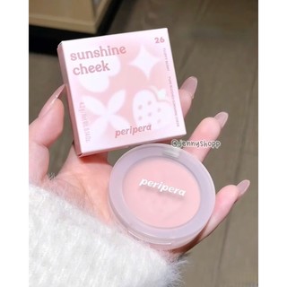 Phấn Má Hồng Peripera Sunshine Cheek/Custom Cheek