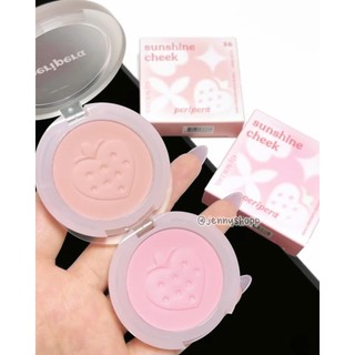 Phấn Má Hồng Peripera Sunshine Cheek/Custom Cheek