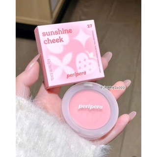 Phấn Má Hồng Peripera Sunshine Cheek/Custom Cheek