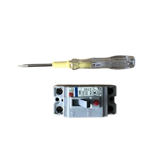 CB chống giật 30A Hàn quốc