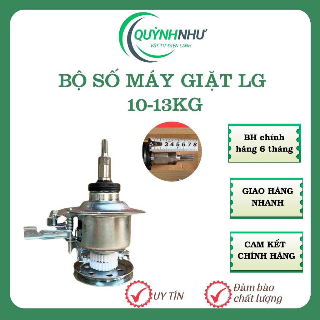 Bộ Số Máy Giặt Lg, hộp số lg 2 nhông, bộ li hợp mg lg 2 bánh răng dùng cho máy 10kg đến 13kg
