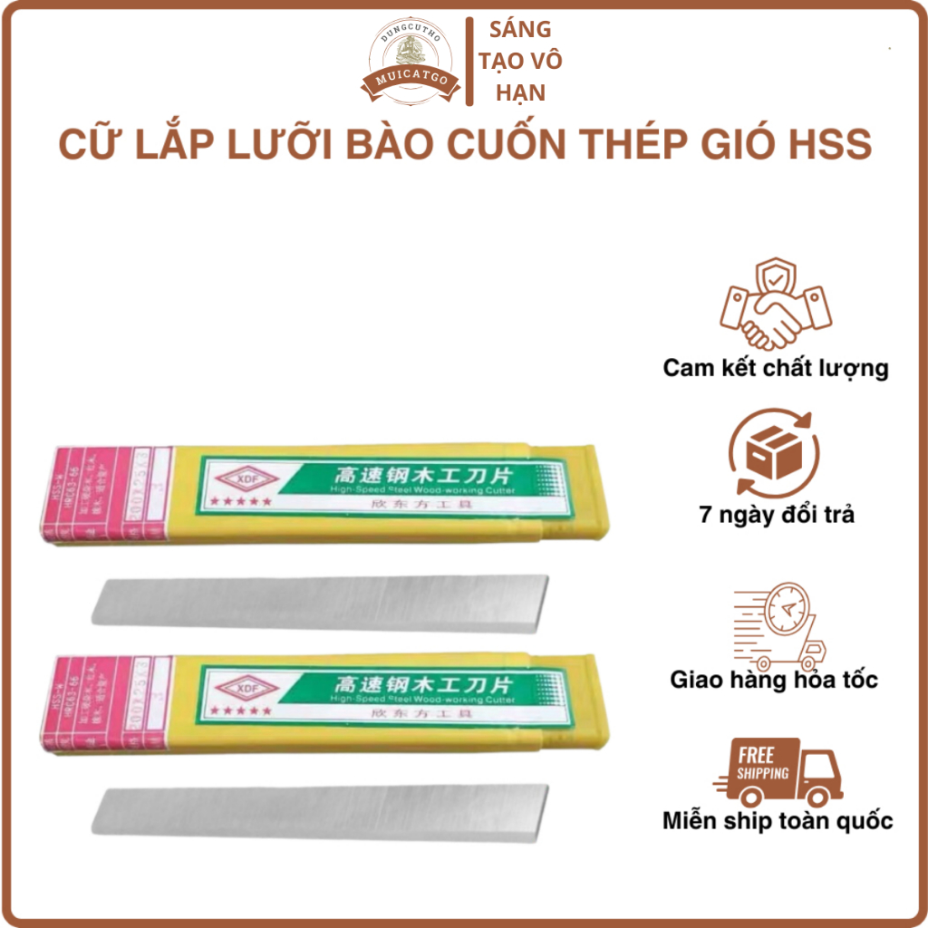 CỮ LẮP LƯỠI BÀO CUỐN THÉP GIÓ HSS