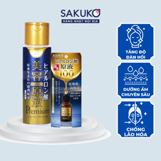 Serum HA, Tinh Chất HA Siêu Cấp Ẩm, Tinh Chất Cấp Nước Căng Bóng Da, Giảm Dầu, Không Bít Tắc BIYOUGENEKI Hyaluronic Acid