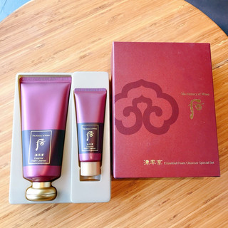 Set Sữa Rửa Mặt Whoo Đỏ khuyến mãi hấp dẫn