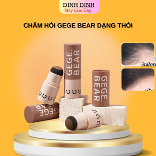  Chấm hói Che hói GeGe Bear dạng thỏi phấn hói che khuyết điểm tóc makeup trang điểm tóc 