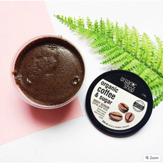 Tẩy Da Chết Coffee Body Organic Shop 250ml