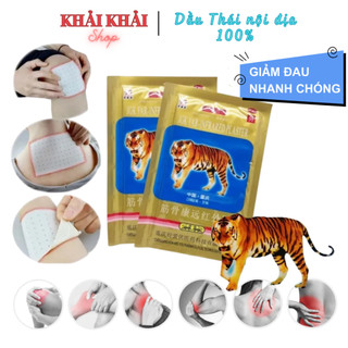 [Combo 10 gói] Miếng dán giảm đau con cọp 5 chữ/ 7 chữ, Cao dán giảm đau nội địa HuDing