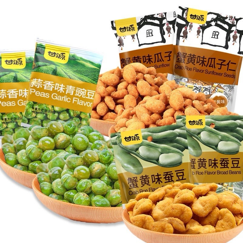 1KG BIM BIM HẠT MIX CÁC VỊ (70-80 gói)