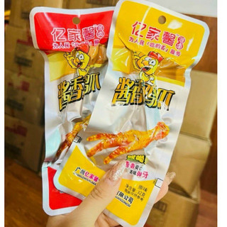 COMBO 3 CHIẾC CHÂN GÀ CAY TỨ XUYÊN 32G