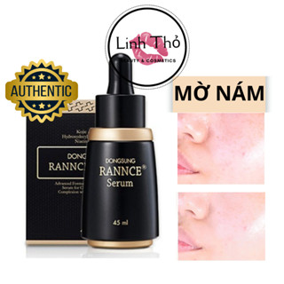 [CHÍNH HÃNG] Tinh chất Ngăn Ngừa, Giảm Thâm Nám Dongsung Rannce C Serum 45ml