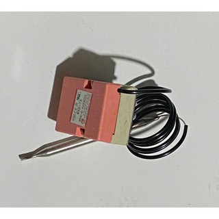 Role nhiệt bình nóng lạnh - rơ le chống cháy khô 4 chân