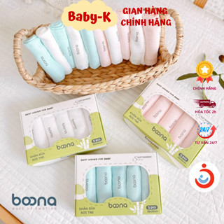  KHĂN Sữa Cho Bé Sợi Tre Boona Set 5 Khăn Xô Sữa Mềm Mịn Rửa Mặt Tắm Cho Bé Sơ Sinh 30*30cm-BABIES 