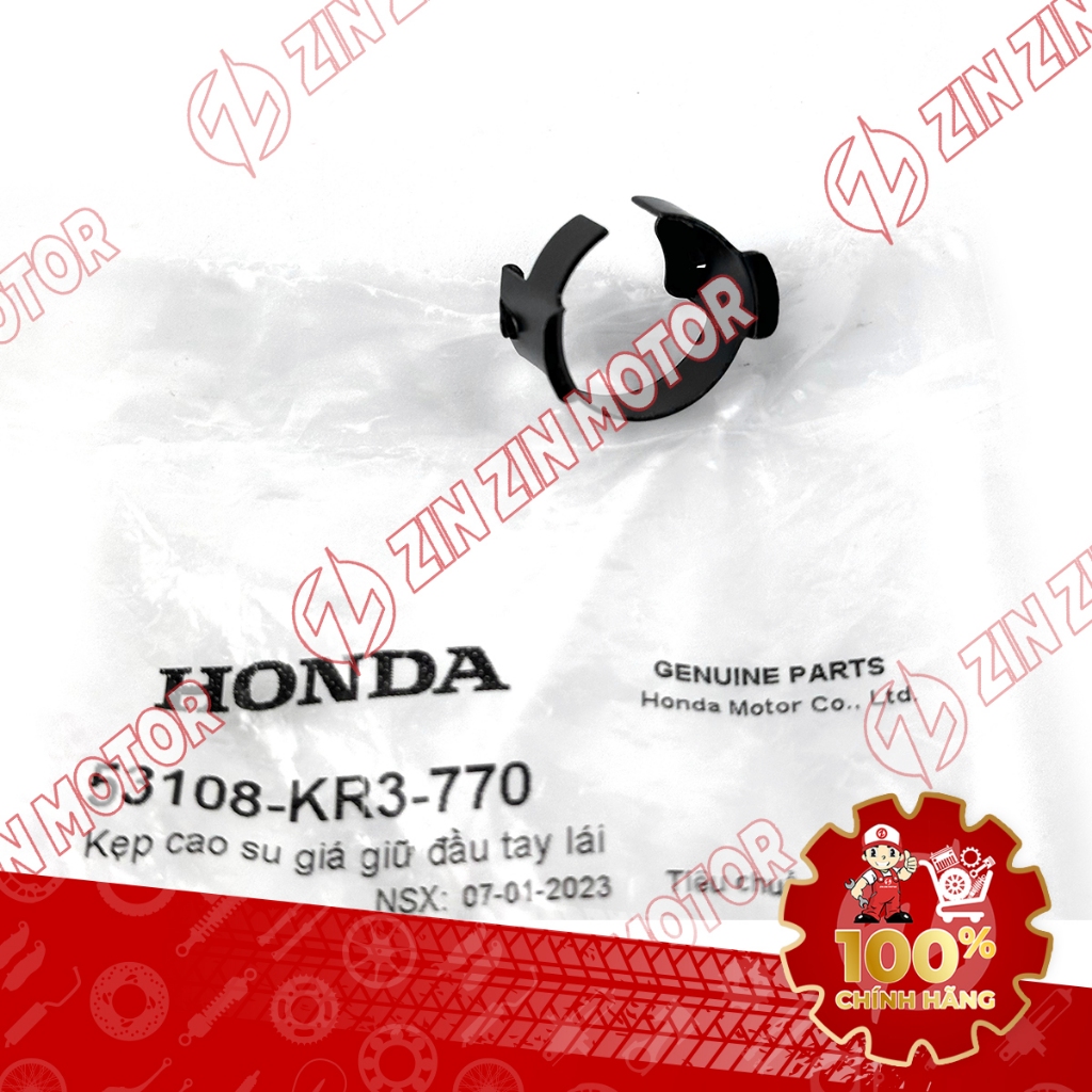 Kẹp Cao Su Giá Đầu Tay Lái  Wave RSX 2019 2020 2021 2022 2023 53108-KR3-770 Chính Hãng - ZZM