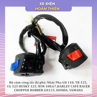 Cùm FZ V2 gắn ghi đông xe máy, xe điện xmen,133 với kiểu dáng hiện đại tích hợp nhiều chức năng tiện ích,loại Sịn