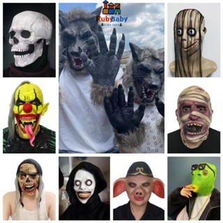 Mặt nạ hóa trang, mặt nạ quỷ exorcist, quỷ mặt cười, mặt nạ kinh dị ma halloween