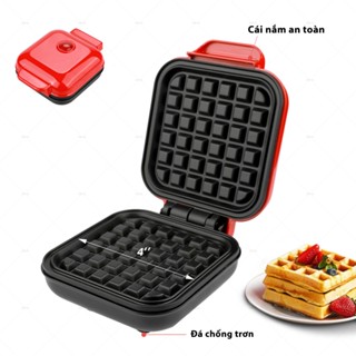 Máy Làm Bánh Waffle Tổ Ong Beilu 650W | Khuôn Vuông Nướng Bánh Kẹp Quế Giòn Ngon Chuẩn Tiệm