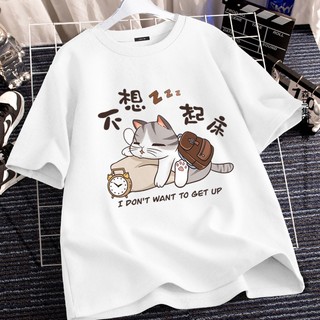  Áo Thun Unisex Nam Nữ Tay Lỡ Form Rộng Oversize Hình Mèo Cute Áo Phông Cotton Cao Cấp Mềm Mát - oa ob2012 