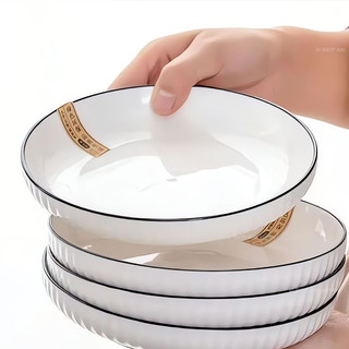 Bát thìa đĩa cốc sứ viền đen cao cấp