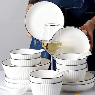 Bát thìa đĩa cốc sứ viền đen cao cấp