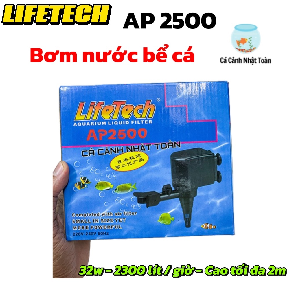 MÁY BƠM NƯỚC BỂ CÁ LIFETECH AP2500 32W