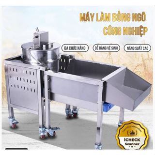 HÀNG CHÍNH HÃNG - Máy làm bắp rang bơ gas công nghiệp có máng vừa, công suất 1kg/mẻ, có máng tiện lợi