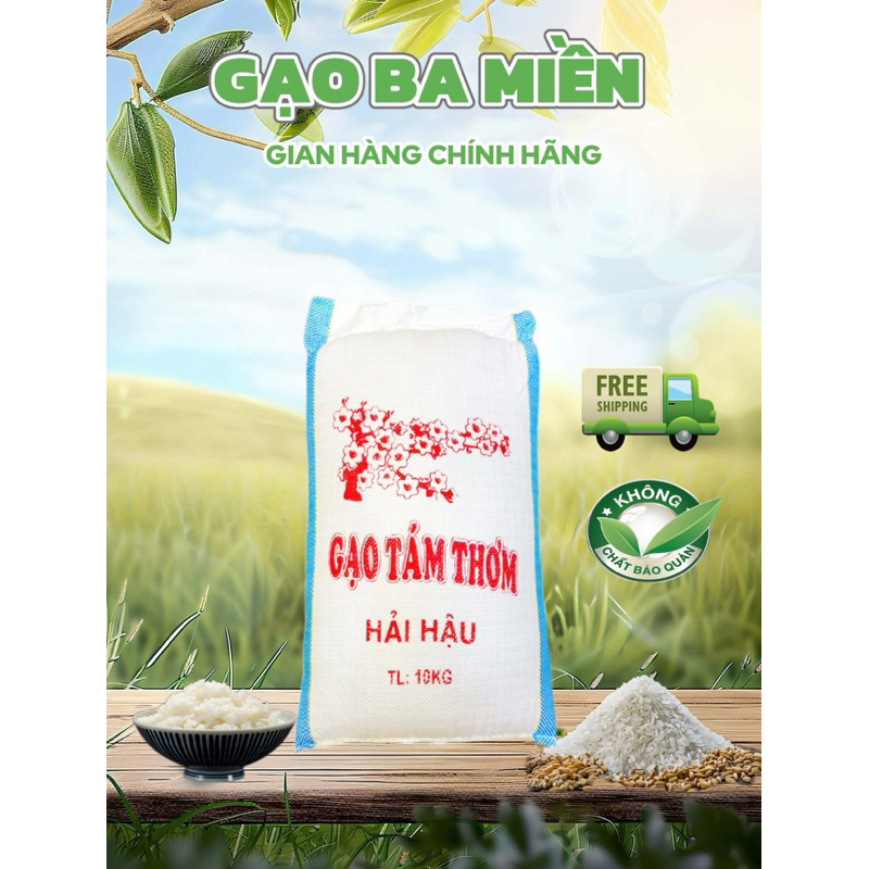 [HOẢ TỐC] GẠO TÁM THƠM ĐẶC SẢN  LÚA QUÊ VỤ MỚI ( GẠO DẺO VỪA , THƠM NHẸ , MỀM CƠM )
