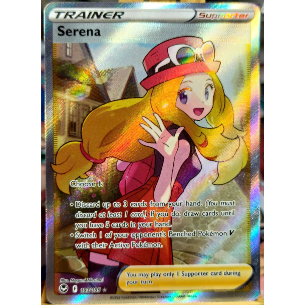 [KW2 Pokemon] [EN] Thẻ Serena - 193/195 - Full Art Ultra Rare