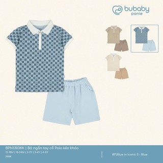 Bộ cộc tay kẻ Polo BU BABY