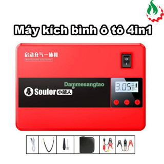 Kích bình kiêm bơm lớp ô tô đa năng 4IN1 Soulor Q8D 68900mAh