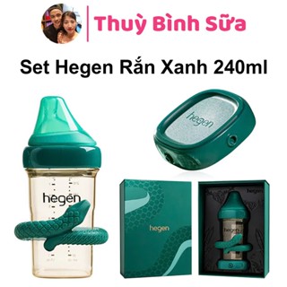   Set HEGEN Rắn Xanh  Bộ bình sữa Hegen Serpentine Treasures 240ml  nắp trữ sữa và gặm nướu silicone  Limited Edition  