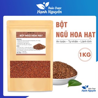  Bột ngũ hoa hạt 1kg hạt đình lịch khô mặt nạ ngũ hoa giúp sáng da ngừa mụn mờ thâm 
