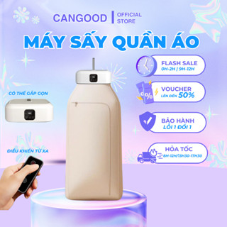 Máy Sấy Quần Áo Treo Tường Đa Năng, Khử Khuẩn, Sấy Khô Nhanh, Gấp Gọn có thể mang đi