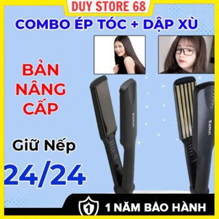  Máy dập xù tóc kemei máy ép tóc chức năng dập xù bấm xù  bấm mè duỗi làm thẳng tạo nhiều kiểu tóc tiện dụng 