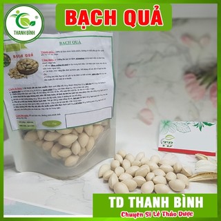 Bạch quả sấy khô 500g _ thảo dược thanh bình