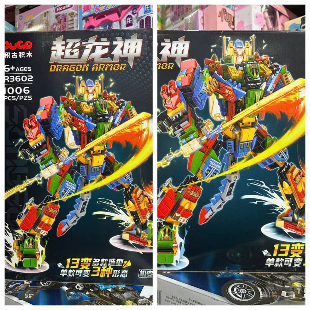 (R3602) Đồ chơi lắp ráp Robot rồng 7 màu Dragon Armor