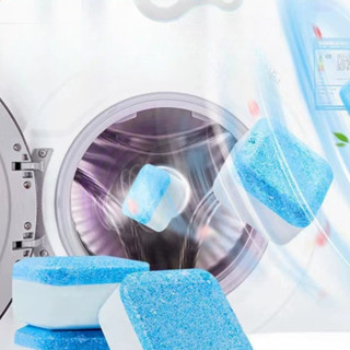 Viên Tẩy Lồng Máy Giặt Cửa Ngang Cửa Trên Viên Vệ Sinh Lồng Giặt An Toàn Sức Khỏe HIJU- TLG01