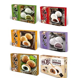   Đủ vị - DATE MỚI  Bánh Mochi Đài Loan 210g Trà Xanh  Đậu đỏ  Mè đen  Khoai môn   Đậu phộng  Trà sữa trân châu - Japane 