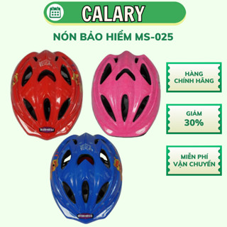 Nón Bảo Hiểm Patin Cougar MS-025, Mũ Bảo Hiểm Cao Cấp Cho Bé Khi Chơi Thể Thao