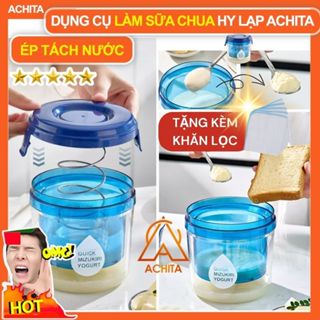 Bộ lọc sữa chua Hy Lạp Achita H25 tặng kèm khăn lọc, lò xo 304 không gỉ tách sữa nhanh, hộp làm sữa chua hy lạp tại nhà