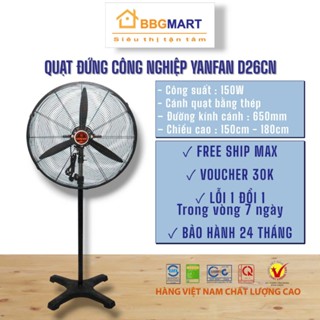Quạt đứng công nghiệp Yanfan D-26CN 150W cánh nhôm 650mm Lifan Đ-24CX 110W cánh nhựa 600mm