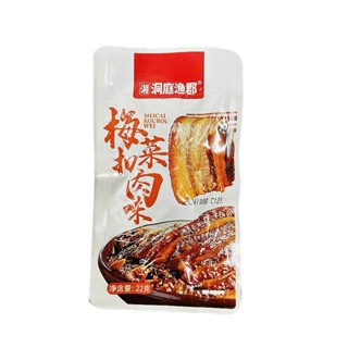  Khâu Nhục Chuẩn Vị Ăn Liền Xiang Dongting Yu Jun - Ăn Vặt 492 