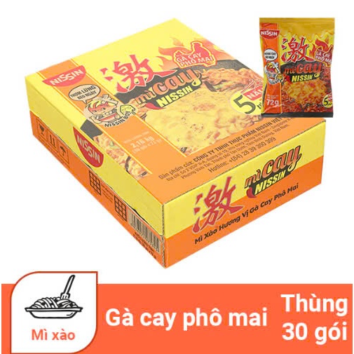 THÙNG 30 GÓI MÌ CAY NISSIN GÀ CAY PHÔ MAI