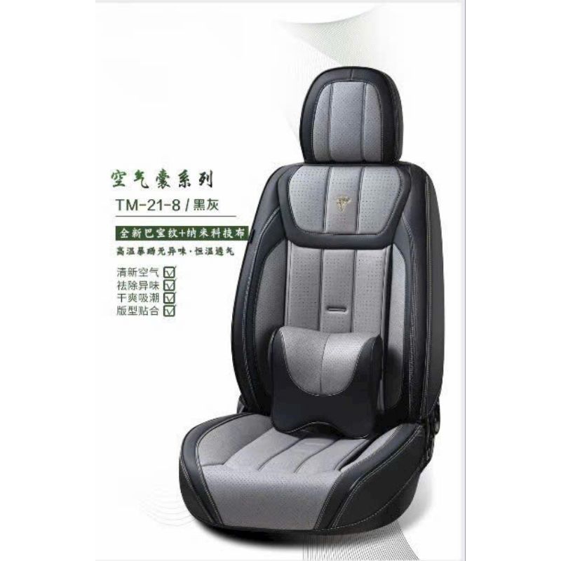 bộ áo ghế da nappan 9d cao câp cho xe 5 chỗ