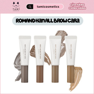 Mascara Chân Mày Romand Han All Brow Cara
