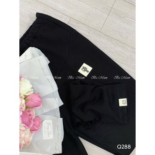 Quần Bầu Mèo Lót Lông Mềm Mịn – Thoải Mái, Ấm Áp Cho Mẹ Bầu Q288 by B2 MUM