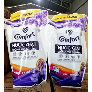 Nước Giặt Comfort Dưỡng Vải Đa Năng 3,1kg