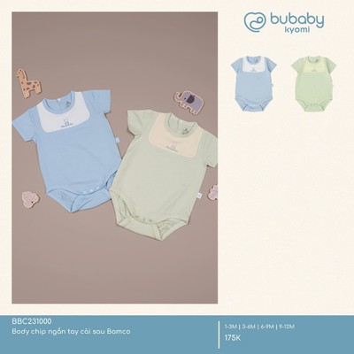 Body chip ngắn tay Bubaby cho bé từ sơ sinh đến 12 tháng